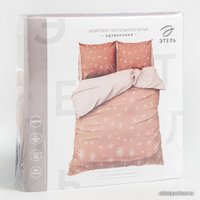 1.5-спальный комплект постельного белья Этель Одуванчики 2759788