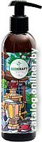 EcoCraft Гель для душа Черная смородина и смола (250 мл)
