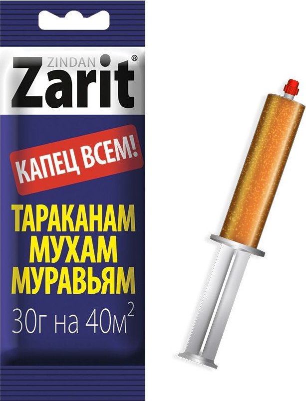 

Гель от насекомых Zarit Зиндан от тараканов и муравьев 30 г