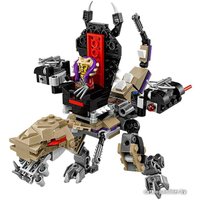 Конструктор LEGO Ninjago 70595 Внедорожник с суперсистемой маскировки