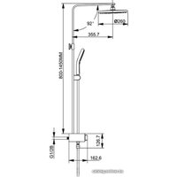 Душевая система  Gappo G2495-1