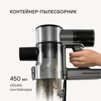 Пылесос Rondell RDE-2070