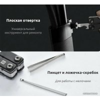 Мультитул Huo Hou HU0140