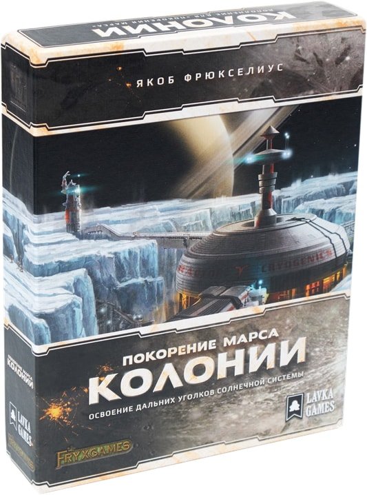 

Карточная игра Lavka Games Покорение Марса: Колонии