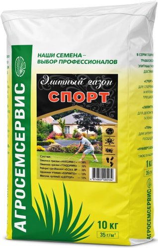 Семена АГРОСЕМСЕРВИС Спорт (10 кг)