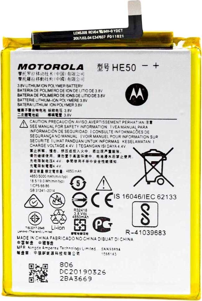 

Аккумулятор для телефона Копия Motorola HE50