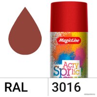 Автомобильная краска MagicLine "Красный марс" RAL 3016 265 г