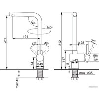Смеситель Ulgran U-022 (308 черный)