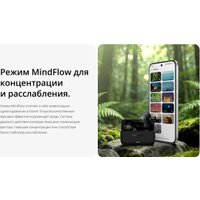 Наушники Realme Buds T500 Pro (черный)