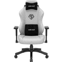 Игровое (геймерское) кресло AndaSeat Phantom 3 L (ткань, серый) в Борисове