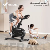 Велотренажер Merach MR-S06 Black