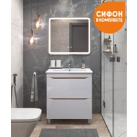  Vigo Тумба под умывальник Grani 750-0-2 Оскар (дуб золотой)