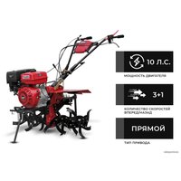 Мотокультиватор бензиновый Brado GM-1000S (без колес)