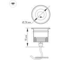 Фасадный светильник Arlight LTD-GROUND-TILT-R80-9W Warm3000 024950