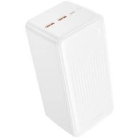Внешний аккумулятор Borofone BJ80C 50000mAh (белый)