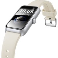 Умные часы Hoco Y34 (серебристый)