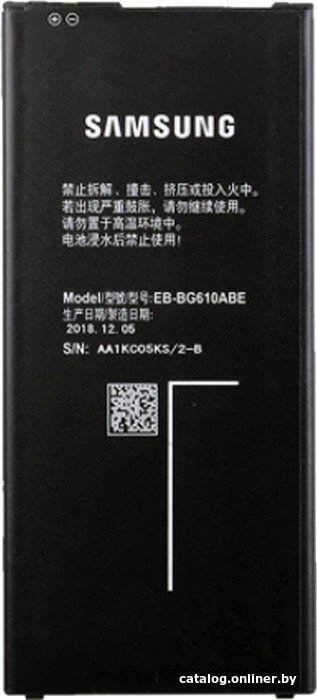 Аккумулятор для телефона Копия Samsung EB-BJ610ABE
