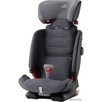 Детское автокресло Britax Romer Advansafix IV R (storm grey)