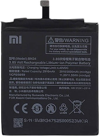 Аккумулятор для телефона Копия Xiaomi BN34