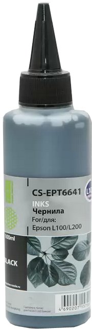 

Чернила CACTUS CS-EPT6641