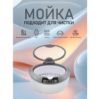 Стерилизатор маникюрный Codyson CD-2820