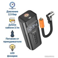 Автомобильный компрессор Hoco PH55