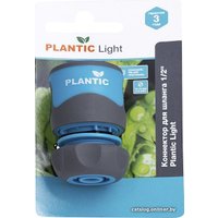 Коннектор Plantic Light 1/2" 39370-01
