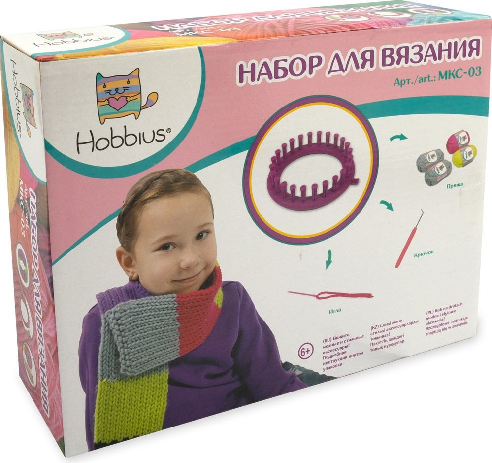 

Набор для рукоделия Hobbius MKC-03 для вязания 01