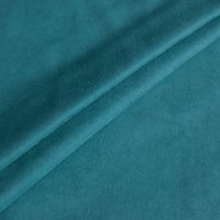 Комплект штор Pasionaria Ким 400x260 (бирюзовый)