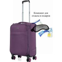 Чемодан-спиннер 4 ROADS 6310-S+ 55 см (темно-пурпурный)