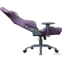 Игровое (геймерское) кресло VMMGame Maroon OT-D06PE (чернично-сиреневый)