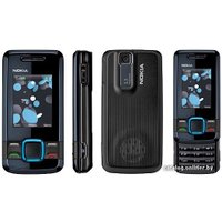 Кнопочный телефон Nokia 7100 Supernova