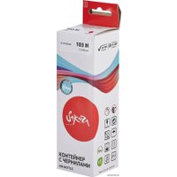 Чернила Sakura Printing SIC13T00S34A (аналог Epson 103 M)