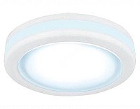 

Точечный светильник Gauss Backlight BL099