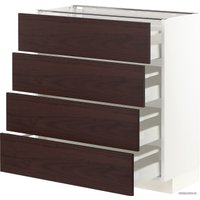 Шкаф напольный Ikea Метод/Максимера 893.340.38