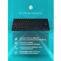 Клавиатура IO by Red Square Type 84 Magnetic g3ms Magnetite Ice (черный)