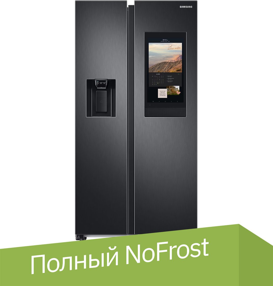 Холодильник side by side Samsung RS6HA8891B1/EF