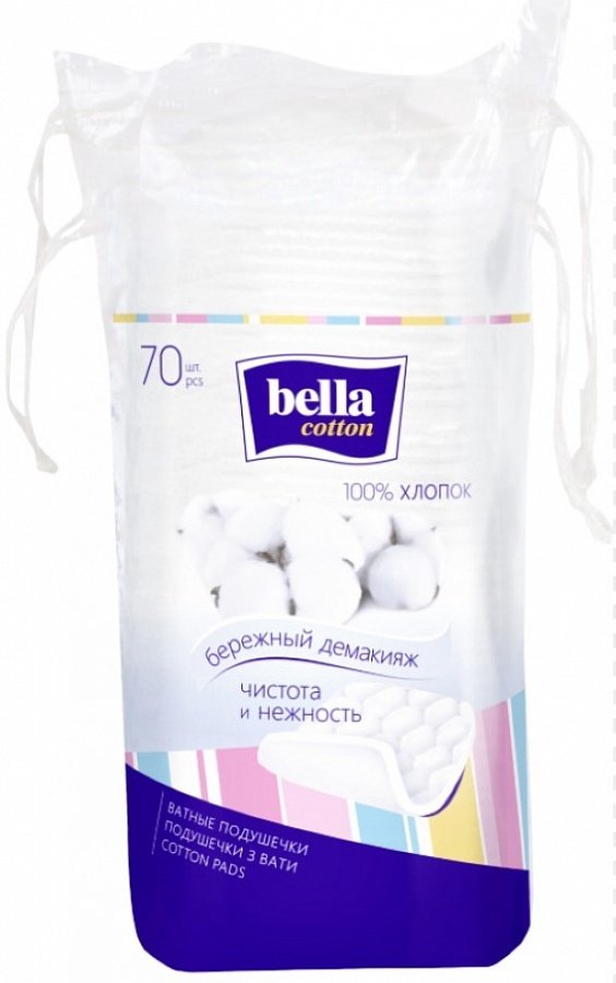 

Ватные диски Bella Cotton (70 шт)