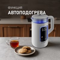 Электрический чайник Weissgauff WK 1520 Dw Touch BodyCool