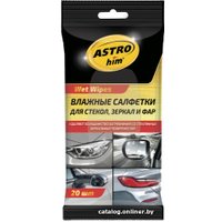  ASTROhim Влажные салфетки для стекол, зеркал и фар 20 шт AC-2460