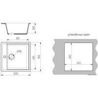 Кухонная мойка Gran-Stone GS-06 (308 черный)