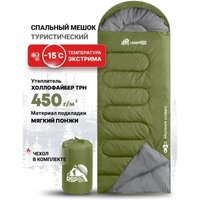 Спальный мешок RSP Outdoors Lager 450 L (оливково-зелёный, 220x75см, молния слева)