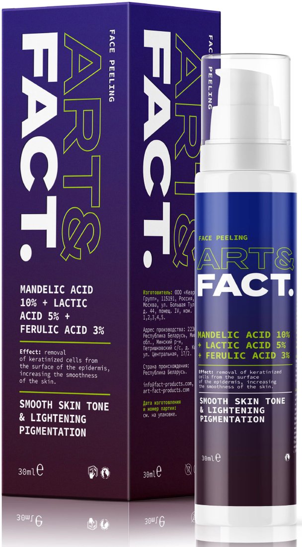 

Art&Fact Пилинг для лица Mandelic Acid 10% + Lactic Acid 5% + Ferulic Acid 3% всесезонный 30 мл