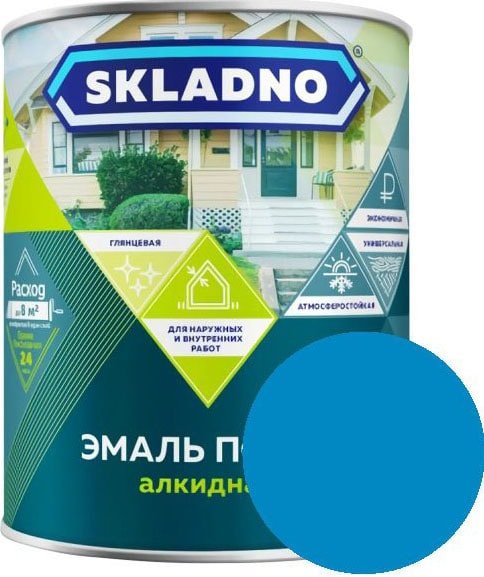 

Краска Skladno ПФ-115 1.8 л (голубой)
