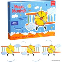 Набор для создания поделок/игрушек Magic Moments Часы Авиатор CL-5 в Бресте