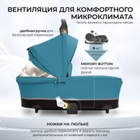 Универсальная коляска Sweet Baby Nuvola Air 2в1 (Ocean Green)