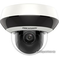 IP-камера Hikvision DS-2DE2A204IW-DE3