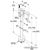 Смеситель Kludi Zenta 485900565