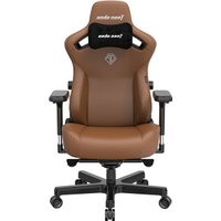 Игровое (геймерское) кресло AndaSeat Kaiser 3 AD12YDC-L-01-K-PV/C (коричневый) в Борисове