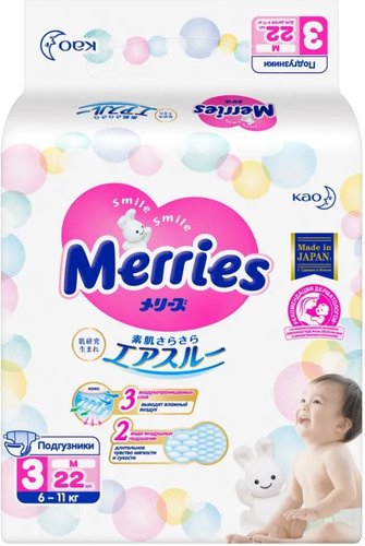 Подгузники Merries M 6-11 кг (22 шт)